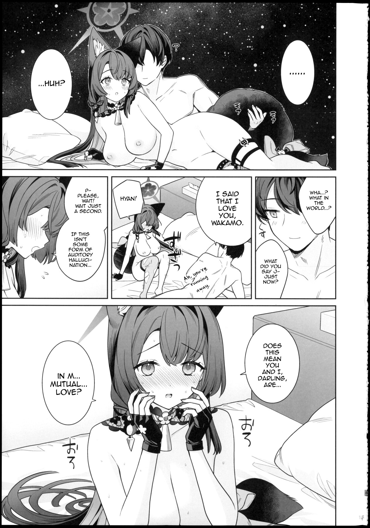 Hentai Manga Comic-Pure Lovestruck Fox in Heat -6--Read-14